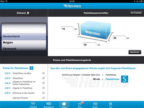 hermes päckchen maße.